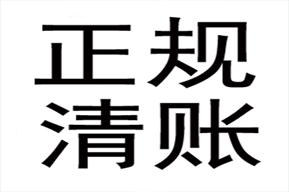 欠钱不还还嚣张，债主如何智斗“老赖”？